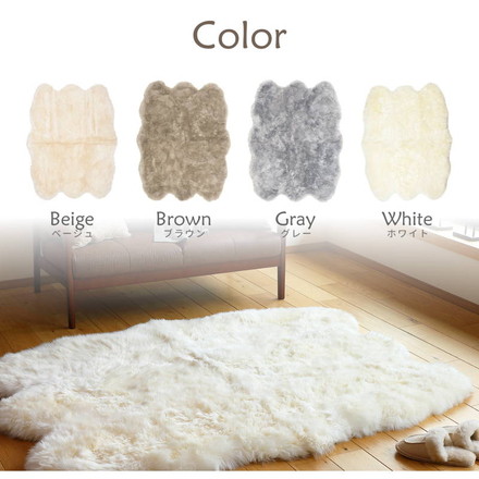 ムートンフリース ムートンラグ 140×180cm 6匹物 ラグマット 天然ムートン あったか 座布団 羊毛 ふわふわ 北欧 ブラウン[240619353]