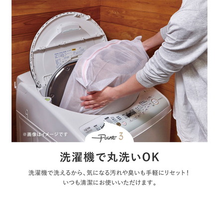 ラグ 楕円形 160×220cm 可愛い メレンゲタッチの洗えるコンパクトラグ 円形 楕円 丸 ラグ ベージュ[240620534]