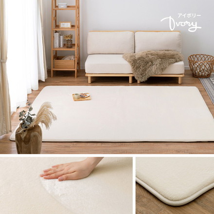 撥水加工ラグ メレンゲタッチ 低反発ラグ 直径185cm 丸形 2畳 ラグマット こたつ敷き ウレタン入り 滑り止め付き 手洗いOK ピンク[240620671]