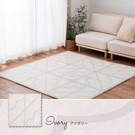 ジョイントマット プレイマット 大判 60cm 9枚 キュロス フロア マット ベビー 赤ちゃん 室内用 屋内用 子供部屋 グレー[240631801]