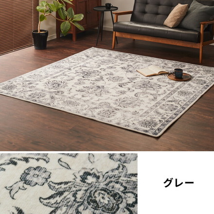 洗えるラグ 130×190cm オリエンタル柄 シャビー シック カーペット ペルシャ絨毯風 デザインラグ ソフトフランネル ラグマット ベージュ[240639600]