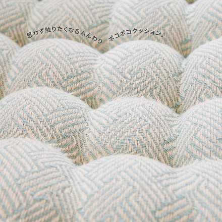 チェアパッド インド綿 シートクッション アルト 約40×40cm 座布団 コットン100% チェアマット 四角型 グリーン[270078952]