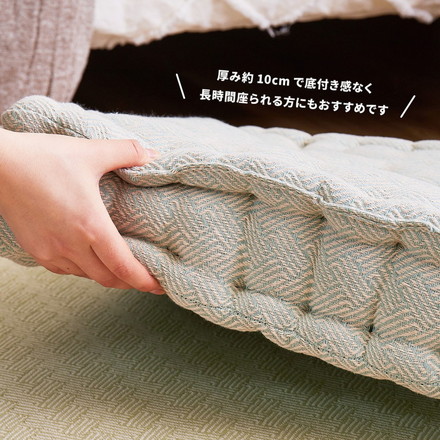 フロアクッション 約42×42×10cm インド綿 クッキークッション アルト 座布団 コットン100% 持ち手付き グリーン[270078962]