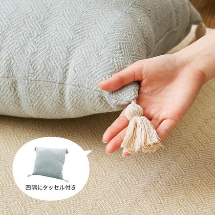 インド綿 背当てクッション アルト 約45×45cm ふっくら コットン100% タッセル付き グリーン[270078982]