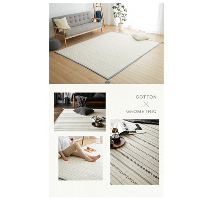 洗濯機で洗えるラグ 185×240cm インド綿100%ラグ ネイティブ フサ付き 約3畳 幾何学 ウレタン ラグマット コットンラグ ブルー[270091520]