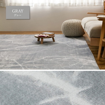 大理石調フランネルラグ 190×190cm 大理石柄 デザインラグ 床暖房対応 プリントラグ 石目調 マーブル調 シック モノトーン ホワイト[270608001]