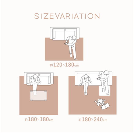 もこもこ ラグ きらめくポコポコシャギーラグ メルア 120×180cm ラグ マット カーペット 絨毯 北欧 シンプル ベージュ