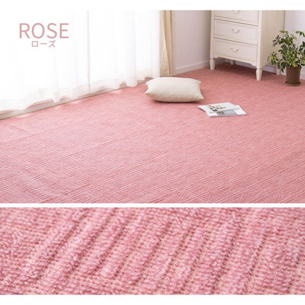 日本製 敷き詰めカーペット アンバー 江戸間8畳 約352×352cm 軽量 タフトカーペット 平織り シンプル 子供部屋 ラグ ラグマット 絨毯 ベージュ[600016980]