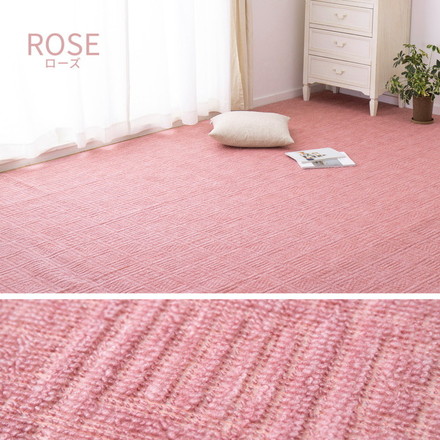 日本製 敷き詰めカーペット アンバー 本間3畳 約191×286cm 軽量 タフトカーペット 平織り ベージュ[600200530]