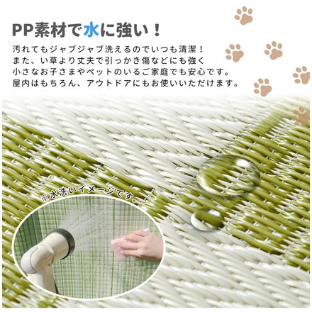 洗える い草風カーペット 矢倉 本間8帖 382×382 花ござ 洗えるラグ 柄上敷き PP素材で水に強い 屋内 屋外 レジャーシート 和風 和モダン シンプル グレー[81947880]