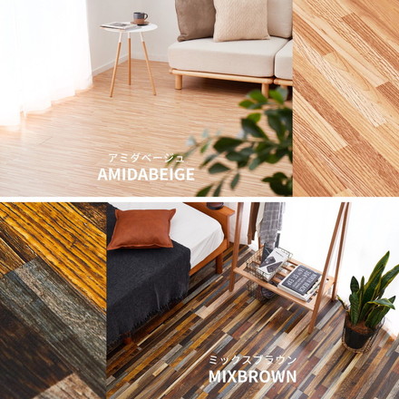 木目調フロアタイル 接着不要 1畳 12枚セット 全8色 貼ってはがせる 吸着タイプ 置くだけ簡単 床 シート ウッド調フロアタイル DIY フロアマット ホワイト[81955983]