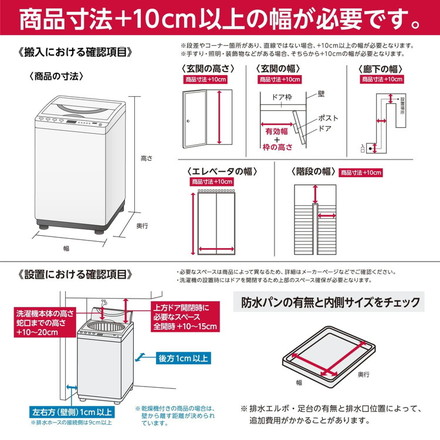 洗濯機 7kgパナソニック 全自動洗濯機 Panasonic NA-FA7H3-C ナチュラルベージュ 縦型 一人暮らし 1人暮らし