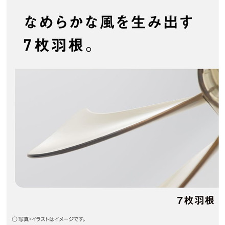 F-C337D-W Panasonic 扇風機 リビング扇 DCモーター リモコン付き ゆらぎ パナソニック ホワイト 7枚羽 心地よい風