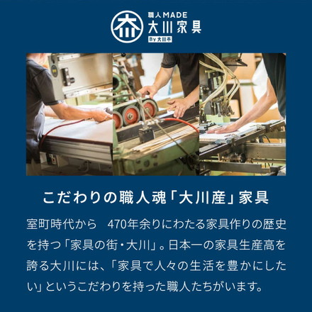 リフトアップテーブル 幅90cm センターテーブル 日本製 完成品 昇降式 ソファテーブル ブラウン