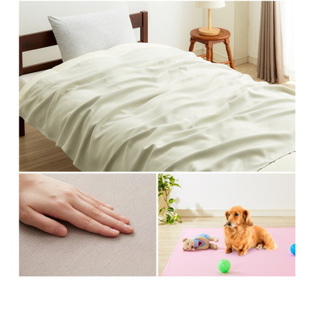 ペットの爪が引っかかりにくいマルチカバー 145×180 丸洗い 抗菌 防臭 防水 防汚 撥水加工 洗える ローズブーケ