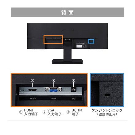 液晶ディスプレイ 27インチ 27V型 モニター 27 ゲーミングモニター ワイド ブラック アイリスオーヤマ ILD-D27FHT-B