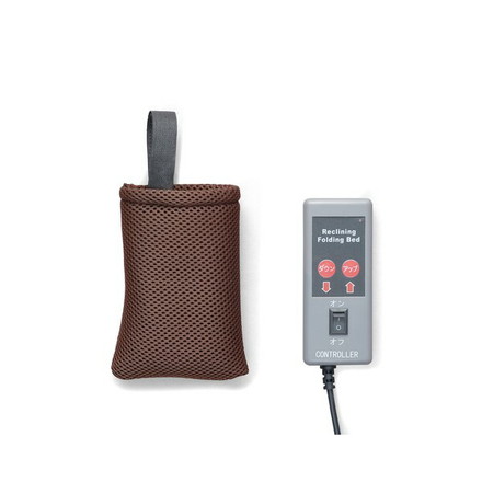 アイリスオーヤマ 折りたたみ電動リクライニングベッド 電動ベッド 折りたたみベッド OTB-FDN