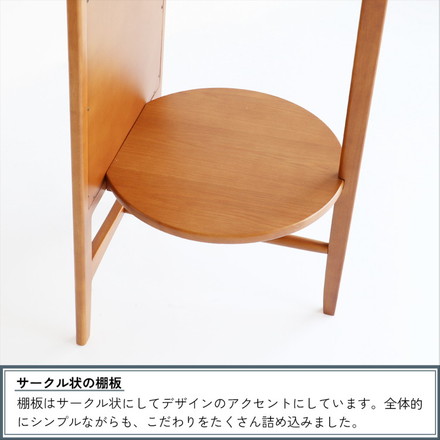 ミラーハンガー チャール スタイルミラー 飛散防止 収納付きミラー ハンガーラック 収納家具 コートハンガー 玄関収納