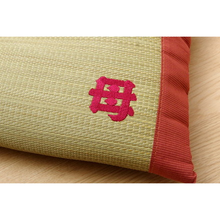 枕 まくら い草枕 消臭 ピロー 国産 おふくろの枕 くぼみ平枕 約50×30cm