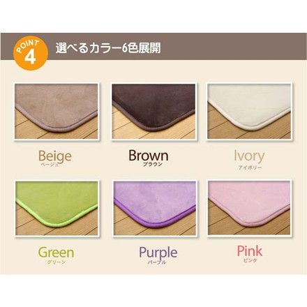 カーペット ラグ マット 機能性 2畳 無地 撥水リラCE HCC ブラウン 185×185cm