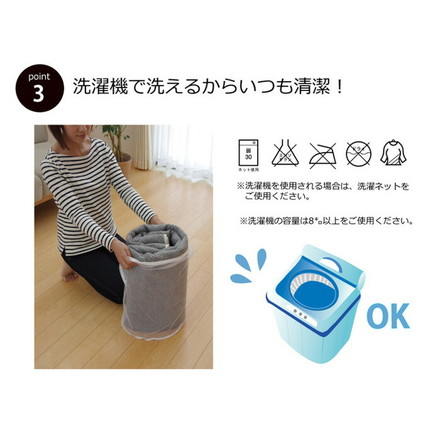 ラグ マット カーペット 3畳 洗える タフト風 『ノベル』 ブルー 140×340cm すべりにくい加工