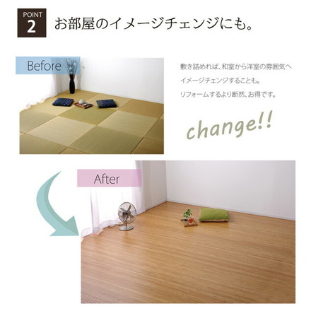 バンブー 竹 ラグ カーペット 無地 シンプル 正方形 約4畳 ローマ ナチュラル 250×250cm