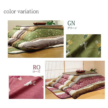 和柄 こたつ布団 長方形 掛け単品 『こよみ』 ローズ 205x245cm