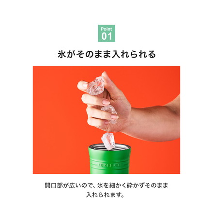 LE CREUSET On The Go トラベルマグ 350ml OTG 保温 保冷 スクリュー 密閉 直飲み ステンレス 水筒 ボトル タンブラー マグ マグボトル コンパクト デスクワーク ル・クルーゼ ルクルーゼ チェリーレッド