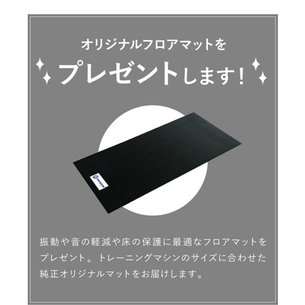 ジョンソンヘルステック 正規販売店 ホライズン フィットネスバイク 家庭用 ZONE・ZWIFT対応 PAROS3.0 組立設置あり