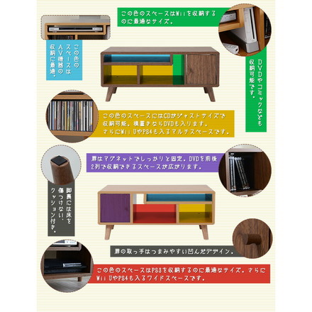 Pico series TV Rack W800　テレビラック80幅 ナチュラル　ブラウン ブラウン