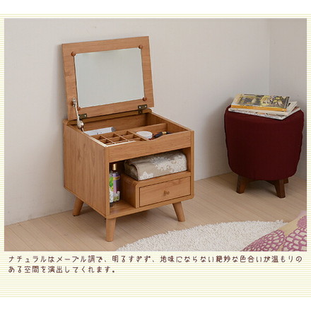 ドレッサー デスク テーブル 化粧台 メイクボックス　Pico series dresser　 ブラウン