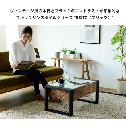 ヴィンテージ調 センターテーブル 75×50 引き出し ガラス天板 ローテーブル