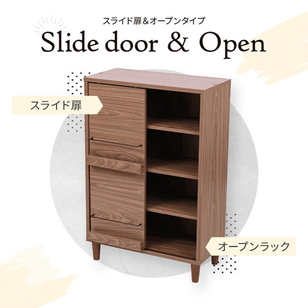 組み合わせ収納 Adatto スライド扉キャビネット 幅60 本棚 シェルフ ディスプレイラック 脚付き ブラック/ブラウン