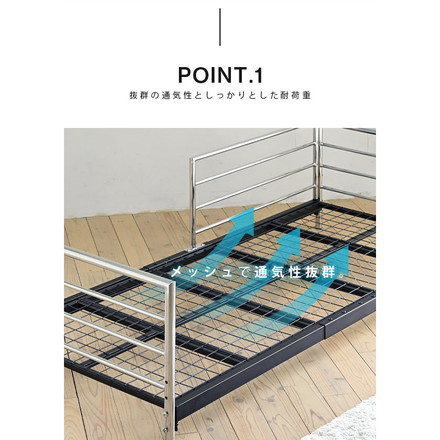 ベッドソファ 幅83 デイベッド ソファ ベッドフレーム ロータイプ ショート セミシングル パイプベッドフレーム