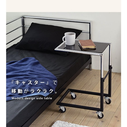 デザインサイドテーブル コの字型 スリム ベッドサイドテーブル キャスター 付き ベッド横テーブル ガラス ブラック ソファ サイドテーブル ベッド脇 高さ