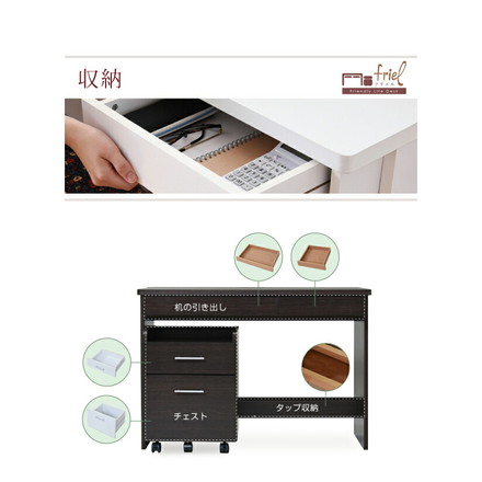 デスク シンプルデスク 2点セット すっきり 配線 収納 ワゴン ハイタイプ 幅100 シンプル SOHO