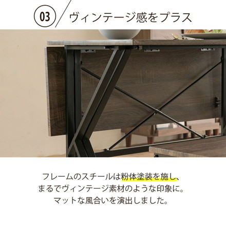 変形ダイニング4点セット 組み替え自由 ダイニングセット 4点セット ダイニング カウンター デスク 幅90 スツール