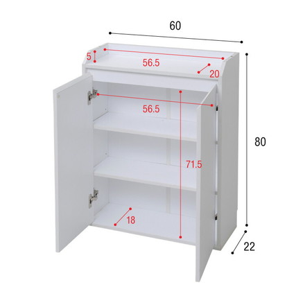 カウンター下収納 薄型 ミニ キャビネット 両扉 付き 幅60 奥行22 高さ80 カウンター下 リビングキャビネット ダークブラウン