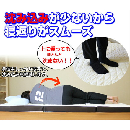 日本製 アキレス Achilles シングル カチカチ キルトマットレス 国産 かため