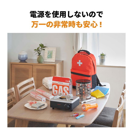 Iwatani イワタニ カセットフー こんろ&ストーブ イザまる カセットコンロ ガスストーブ CB-IZ-1 岩谷産業