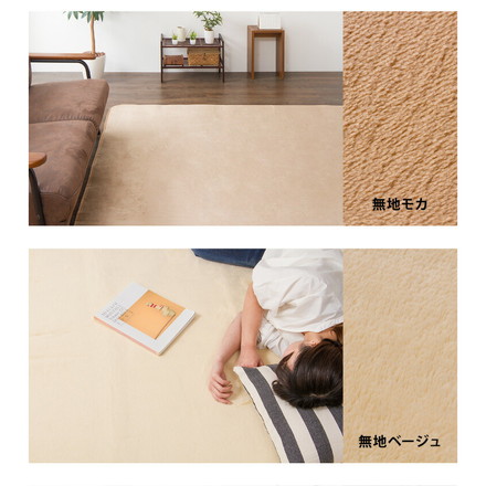 極厚低反発ラグ 200×200cm パープル
