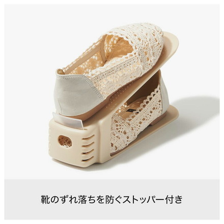 ライクイット (like-it) 靴収納 省スペース 収納量2倍くつホルダー スリム 2P 約幅8x奥26x高13.5cm ホワイト 日本製 SHS-01 スニーカー収納 男女兼用