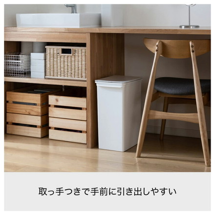 ライクイット (like-it) フタ付きゴミ箱 2個組 キャスター付 プッシュオープントラッシュビン 17L スリム