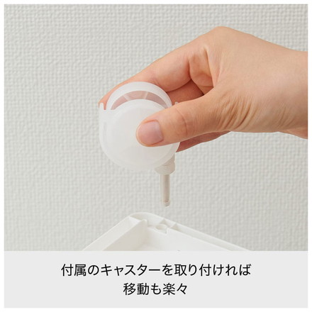 ライクイット ( like-it ) キッチン収納 スリムストレージ ミディ ストッカー ホワイト 3段 キャスター付