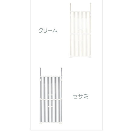 wanyanya にゃんドア 猫用ゲート ペットゲート 脱走防止 高さ190~250cm 幅85~92.5cm ドア付 突っ張り クリーム