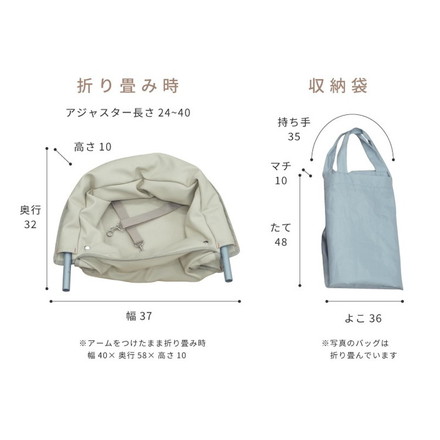 MOGU CHAIR もぐチェア ペット用 チェア テーブルチェア 取付簡単 洗える チェアー 犬用 猫用 wanyanya ミント