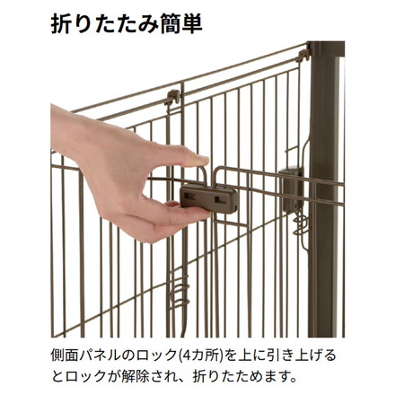 リッチェル 犬用 サークル ケージ 折りたたみ 90×60cm 高さ55cm アルミペットサークル 90-60
