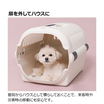 リッチェル ペット用 キャリー ケース コンテナ Mサイズ キャンピングキャリー ファインR クレート キャリーバッグ ハード 犬用 猫用 犬 猫 小動物 旅行 通院 防災 避難 日本製 国産 アイボリー