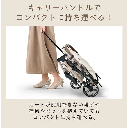 ジェックス OSOTO GRACE QC2 ペットカート カート キャリー 折りたたみ バギー ハウス オソト グレース 通院 お出かけ お散歩 旅行 犬用 小型犬 猫用 多頭 GEX キャメル