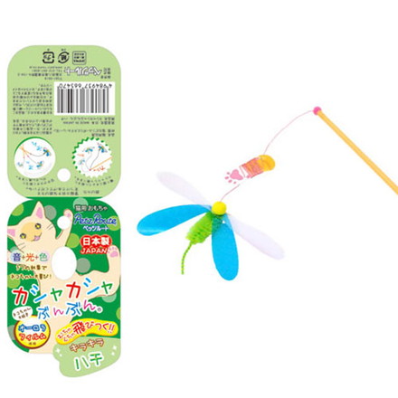 【2個セット】 ペッツルート 猫用 おもちゃ カシャぶん4種セット ×2 サカナ ネズミ ハチ トンボ 猫用おもちゃ